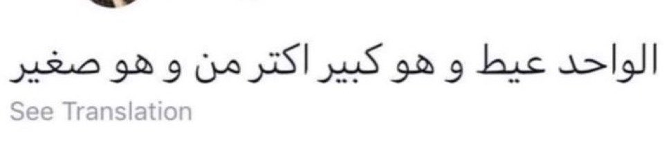 منصور (@i14nn) on Twitter photo 