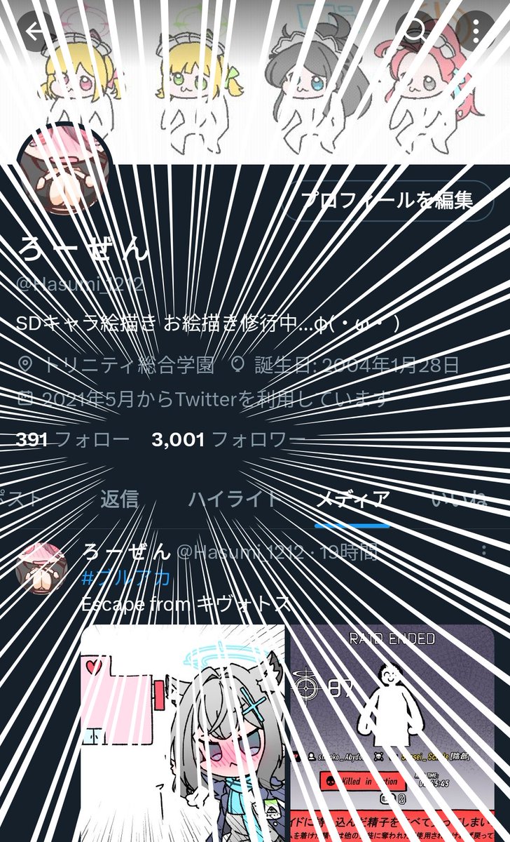 ア゜!!!!!!!!!!!!!!!!!!!!!!!!!!!!!! 
