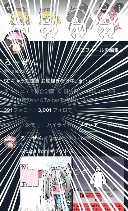 ア゜!!!!!!!!!!!!!!!!!!!!!!!!!!!!!! 