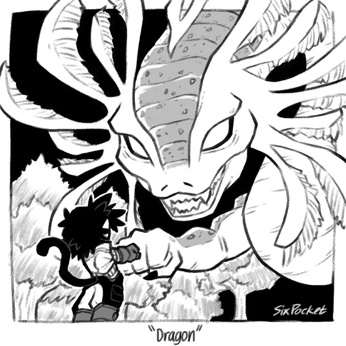Dragon | OC-tober Day 24 