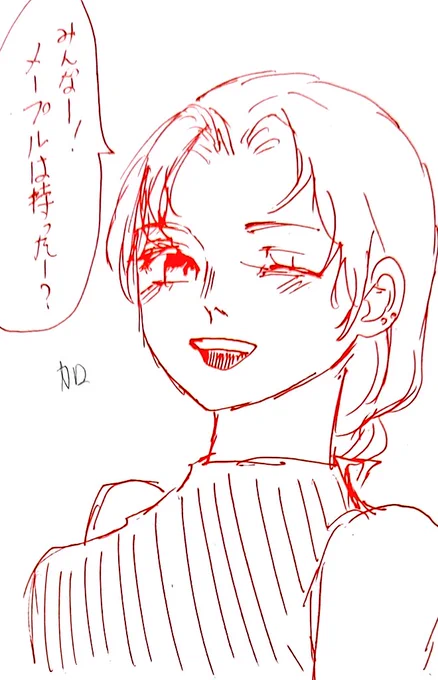 かわいい 
