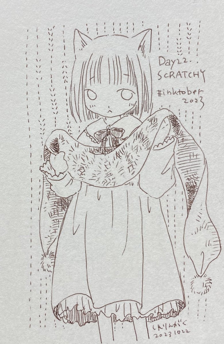 Day22. SCRATCHY #inktober2023   ちくちくするのは気になります