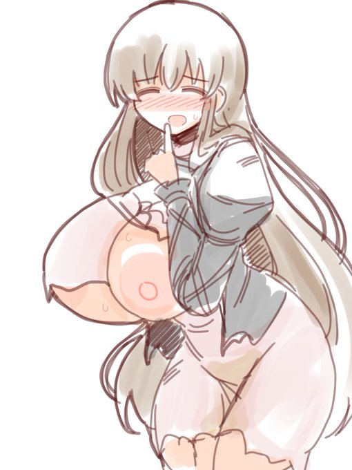 「内緒にしてくださいね」 