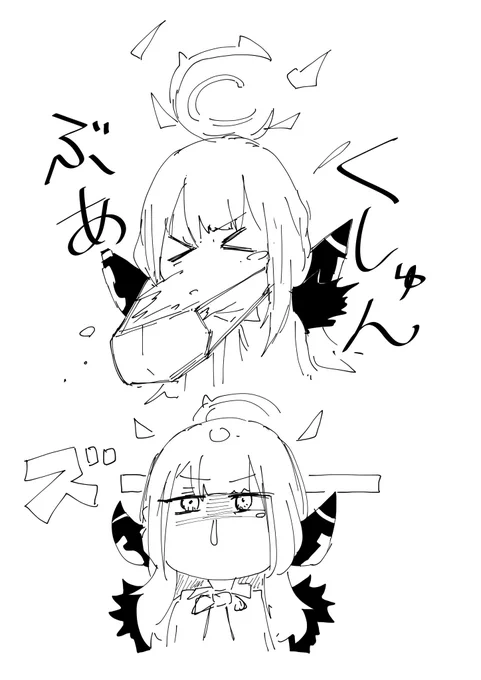 最近くしゃみが止まらん