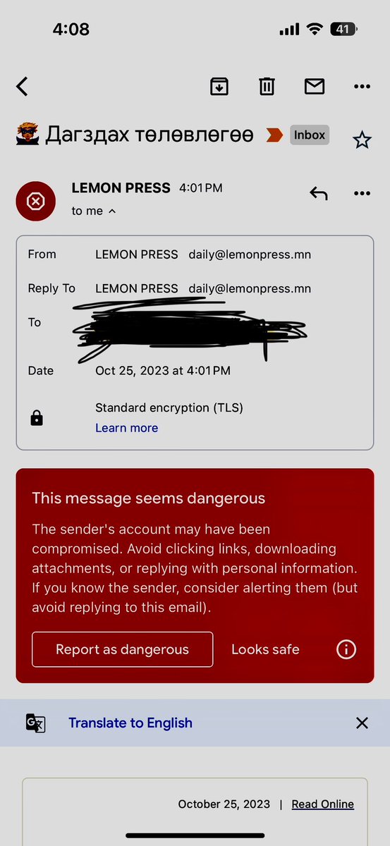 Hi <a href="/LEMONPRESSinc/">Lemon Press 🍋</a> 

Gmail өнөөдрийн имэйл-г аюултай гэж анхааруулж байна. Олон хүн spam гээд дарчихвал танай ирээдүйн имэйлүүд хүнд хүрэх нь багасах байх.