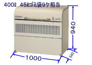 higurashikanamo's tweet photo. アパート用ごみ箱で安くて人気のあるものは
ヨド物置さんが作っているヨドダストピットです。
容量も色々あり400リットルからです。
https://t.co/WtLZXmTp1K
#DPUB-400
#ヨドダストピット https://t.co/e3eZFotjZS