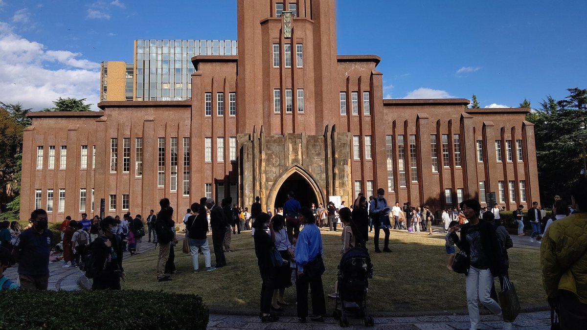10/21(土)
東京大学ホームカミングデイさつき会上映会

<a href="/minami510373/">Minami</a>南あさひ(後藤美波)さん（2015年文学部卒）監督作品、映画『海の色は夢のつづき』を上映しました。
<a href="/umiyume2022/">映画【海の色は夢のつづき】公式</a>
監督舞台挨拶の後の質疑応答では多くの質問が寄せられました。

↓詳細はこちら
satsuki-kai.net/231021homecomi…