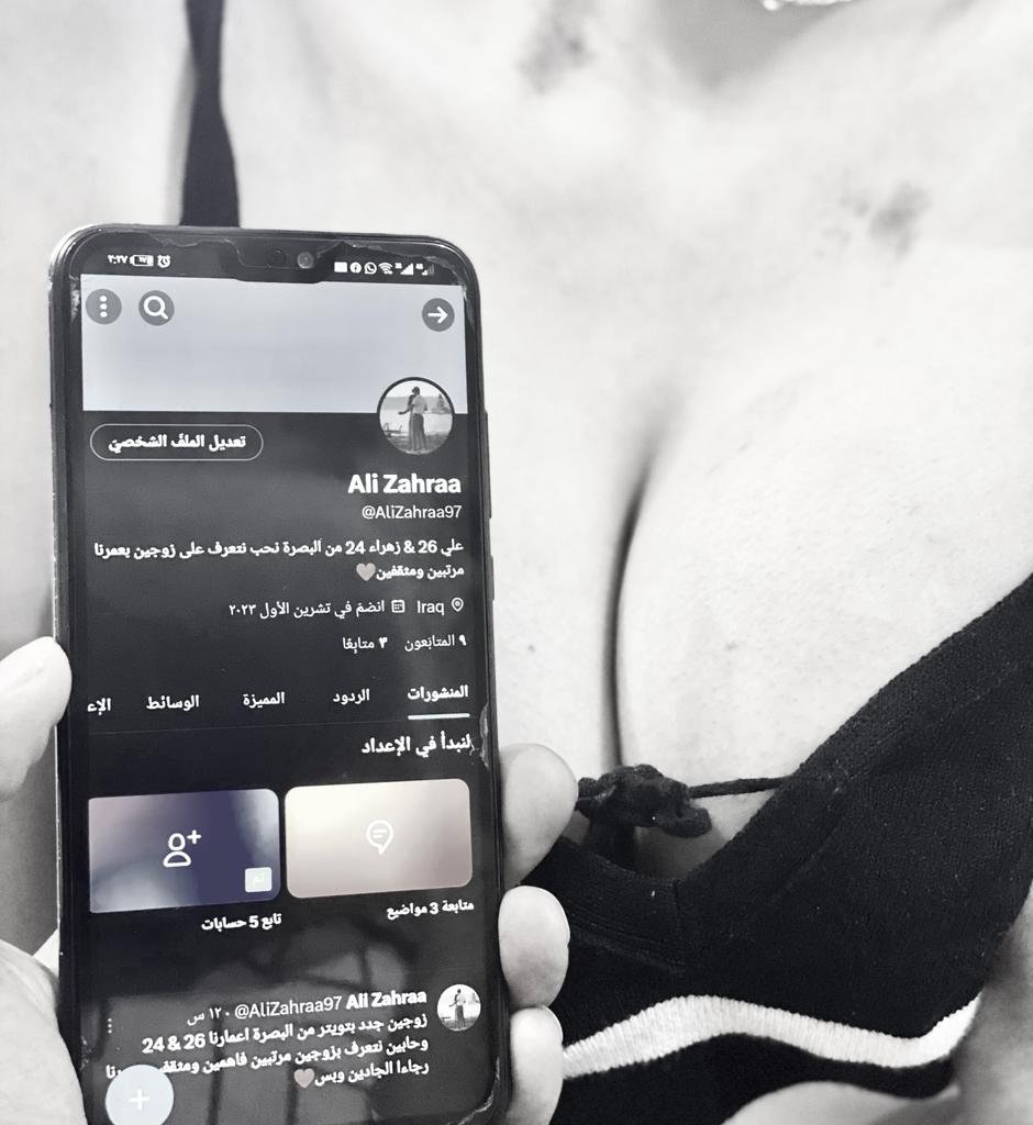 Ali Zahraa tweet media