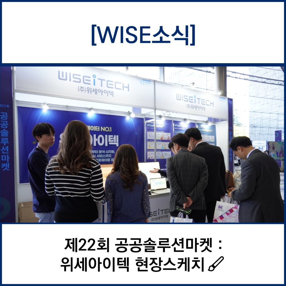 송혜성 (@songhyeseong10) / Posts / X