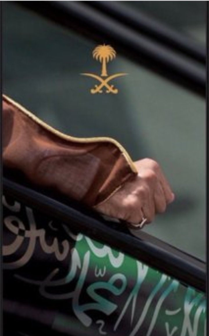 amlak2011's tweet photo. قيم وقناعه راسخه على مدى الأجيال .
الدين ثم المليك والوطن .
--
لا مزايدة ولا مساومة في ذلك ...بل سمعاً وطاعه لولاة أمر كرام.
--
مملكة التوحيد التي شرفها الله بوجود بيت الله الحرام ومسجد نبي الأمة عليه الصلاة السلام.
لذا نعم #السعوديه_خط_احمر وشعبها المخلص الأبي #وجه_الرياض_يتغير #نحتفظ_بالصورتين 
#مكه_الان
#السعوديه_خط_احمر
#وجه_الرياض_يتغير
#اطفال_غزه_يواجهون_الموت
