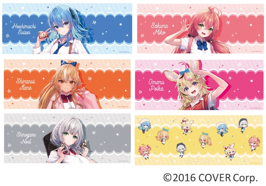 ホロライブ #不知火建設 #セブンネット限定 グッズ✨ ＼ 「ホロライブ