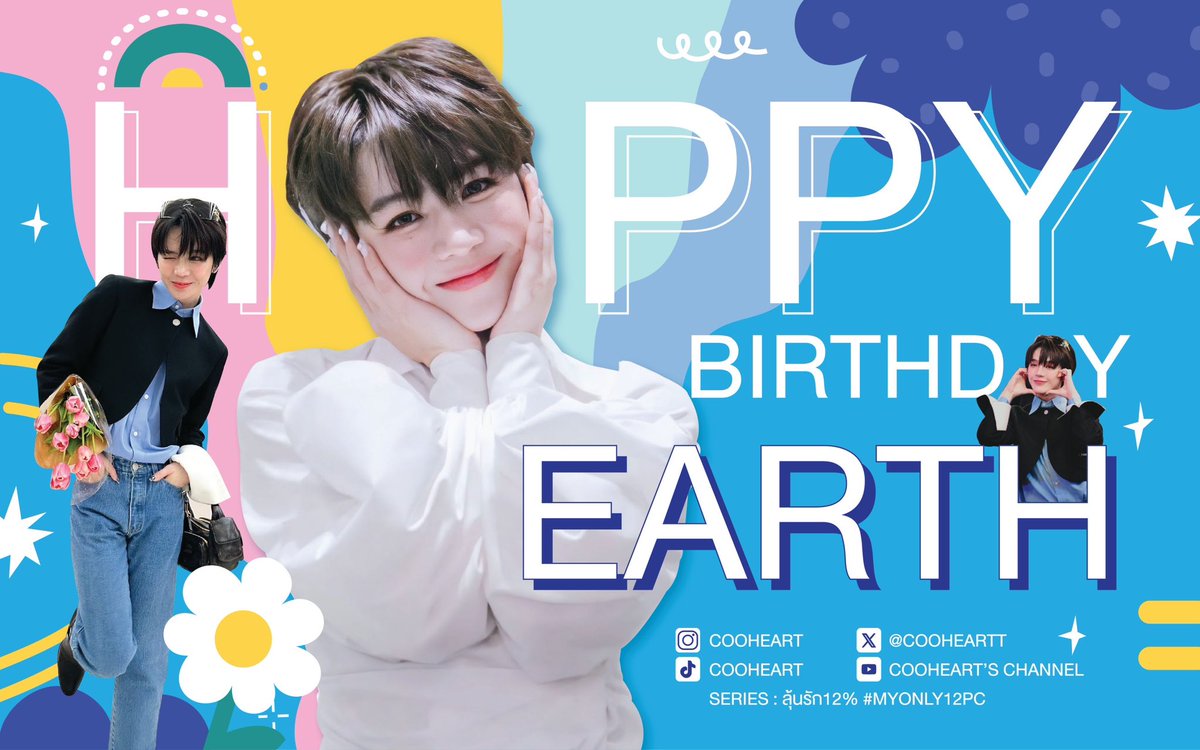 Anotherbabii1's tweet photo. 𝘊𝘰𝘰𝘩𝘦𝘢𝘳𝘵’𝘴 𝘉𝘪𝘳𝘵𝘩𝘥𝘢𝘺 𝘗𝘳𝘰𝘫𝘦𝘤𝘵 🌻💛

Project “TUKTUK” 🛺 for @cooheartt 

ʟᴏᴄᴀᴛɪᴏɴ  : ศาลาแดง

ᴘᴇʀɪᴏᴅ   : 29 Oct - 4 Nov 2023

Cr. Photo by @littletoomoo 🙏🏻

X ใครสนใจจะไปถ่ายรูปกะน้อนๆแจ้งได้นะค้า

#cooheart #cooheartt
#BLOOMINGCOOHEARTDAY27TH https://t.co/yAJfdMT1Ku