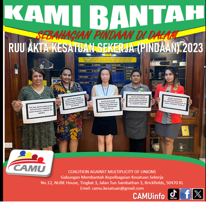 CAMUinfo's tweet photo. CAMU menyeru semua Ahli Dewan Negara MENOLAK RUU D.R.30/2023 AKTA KESATUAN SEKERJA (PINDAAN) 2023. RUU INI PERLU DIKAJI SEMULA!  #FYP #followyourpage #tiktok #pmx #pmxgagal #viral #trending #dewannegara
@anwaribrahim
@Khairykj
@PKPG30
@fmtoday
@501Awani
#BarisanNasional https://t.co/8izwK5IvHe