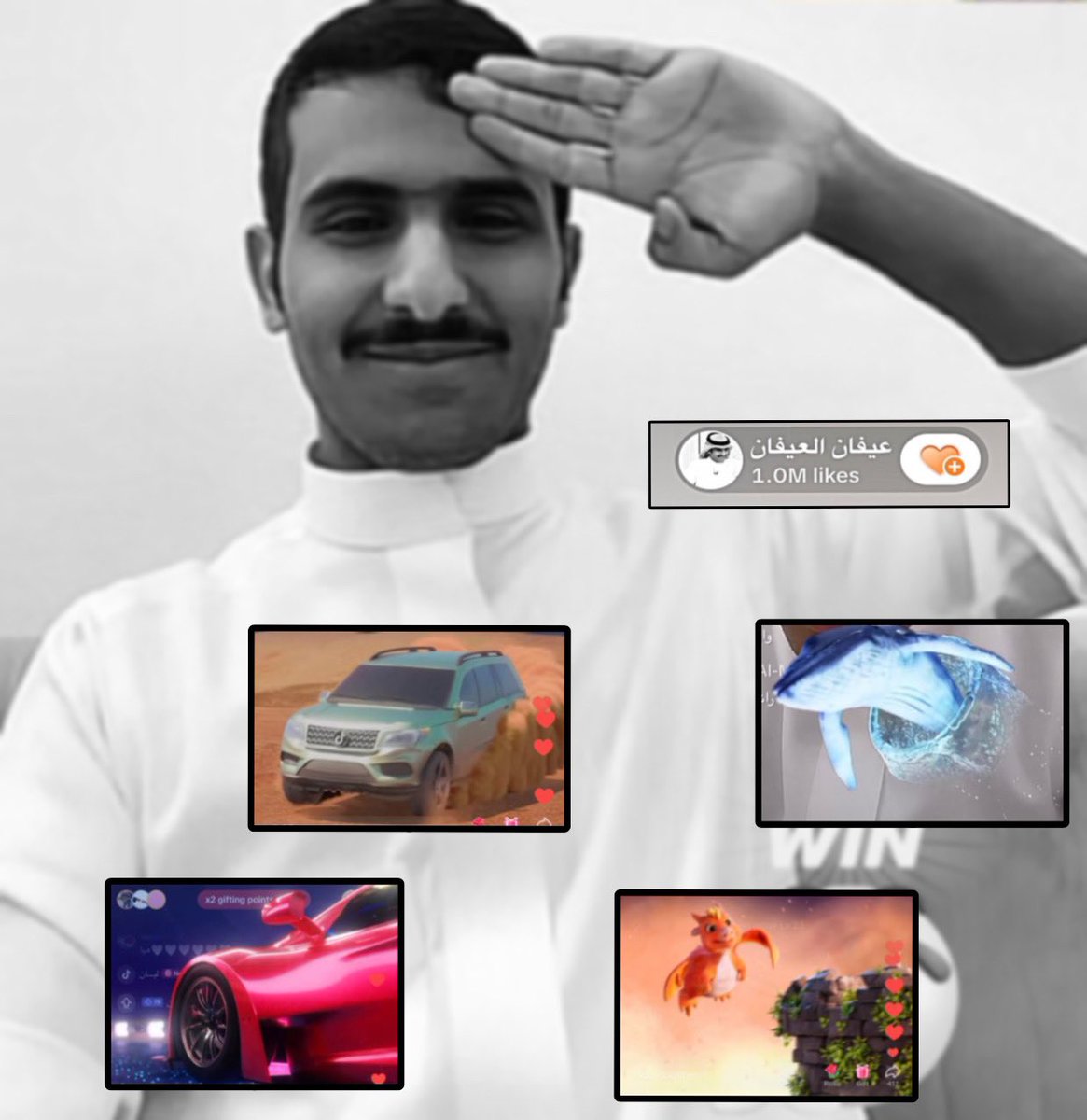 دعم | عيفان العيفان 🇰🇼 (@d3m_3ifan) on Twitter photo -
بث من البثوث اللي استمتعنا فيها جداً
شكراً لكل المتواجدين والداعمين والمُكبسين🤍
#عيفان_العيفان | <a href="/3ifan_/">عيفان بن سويّد العيفان</a> -
بث من البثوث اللي استمتعنا فيها جداً
شكراً لكل المتواجدين والداعمين والمُكبسين🤍
#عيفان_العيفان | <a href="/3ifan_/">عيفان بن سويّد العيفان</a>