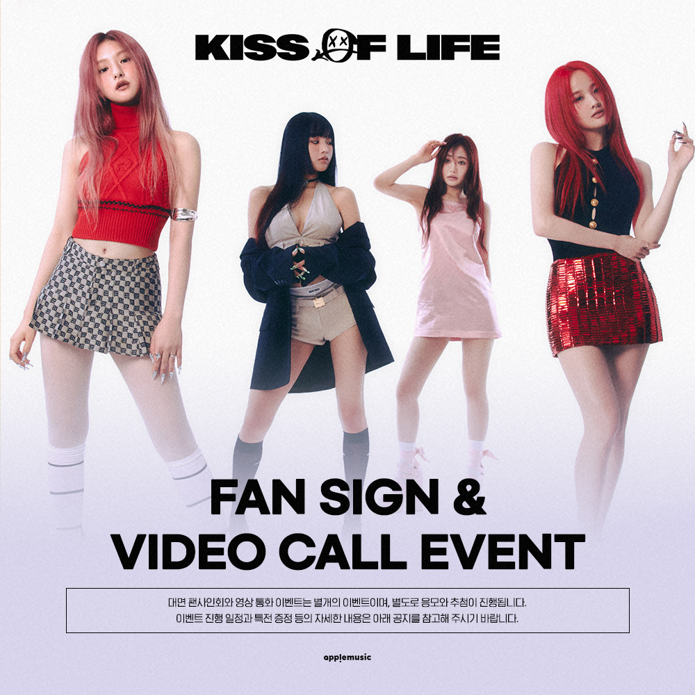 애플뮤직 APPLE MUSIC tweet media