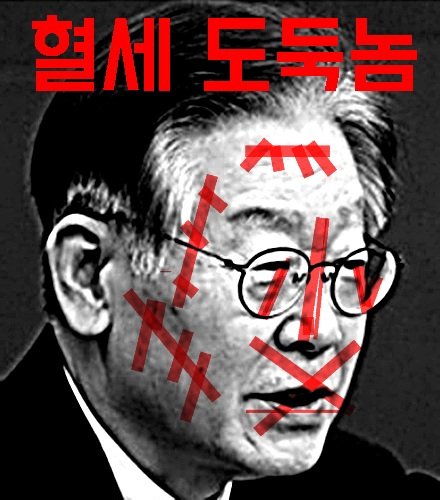 an outlaw in the wildrness (@e6rg8yfnbm58ikw) on Twitter photo 