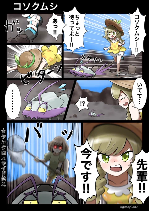@KIV97225155 よっしゃぜ!
実はりんごとはかなり前からの関係だぜ! 