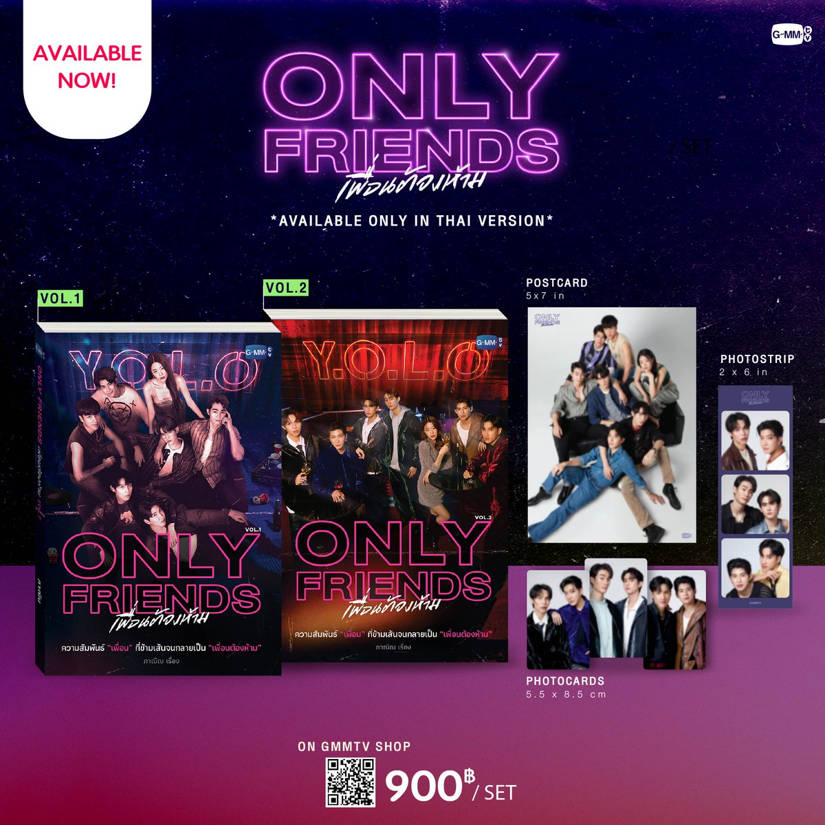 GMMTV ONLY FRIENDS ポスター 直筆サイン入り GMMTV ONLY FRIENDS