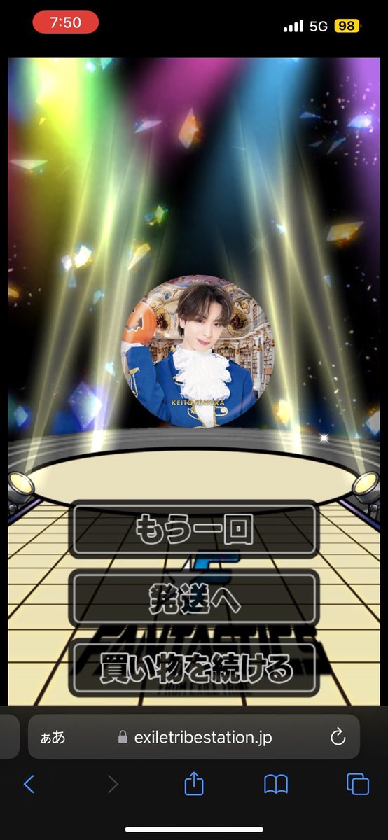 pei2345's tweet photo. 求 佐藤大樹ハロウィンバージョン

譲 木村慧人 瀬口黎弥 https://t.co/y6Aq1m6ELO