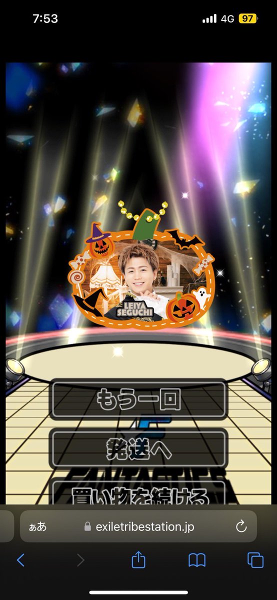 pei2345's tweet photo. 求 佐藤大樹ハロウィンバージョン

譲 木村慧人 瀬口黎弥 https://t.co/y6Aq1m6ELO