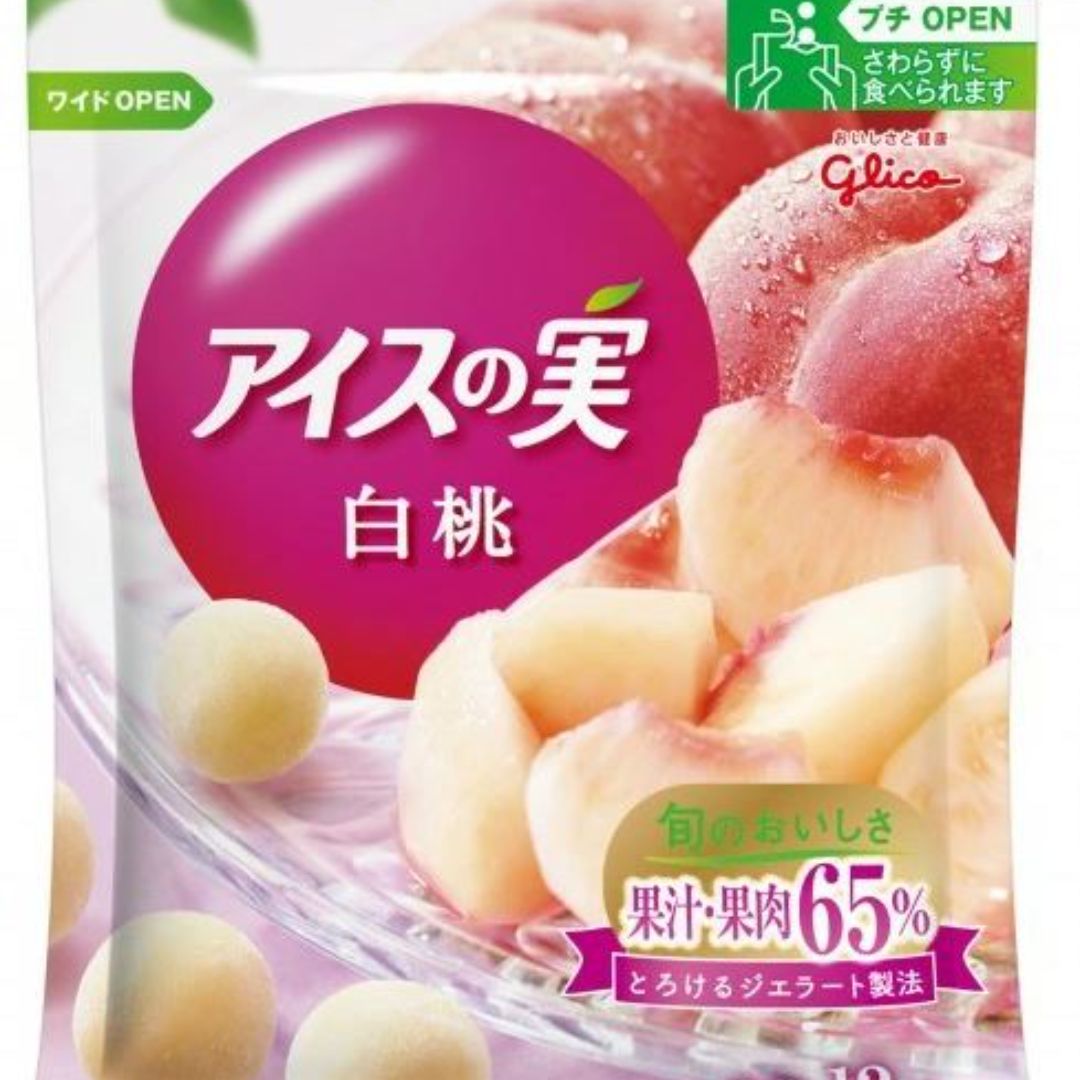 animefestasia's tweet photo. #AFASG23 Indulge in frozen Japanese delights like strawberry shakes, iced peaches, and more from Renga-ya!

Check out their booth at one of our biggest Akiba Towns ever! See you all at Anime Festival Asia Singapore 2023!

🎟 Don't miss it! Get tickets now! https://t.co/NgBBsASkrG https://t.co/igDmgultSb