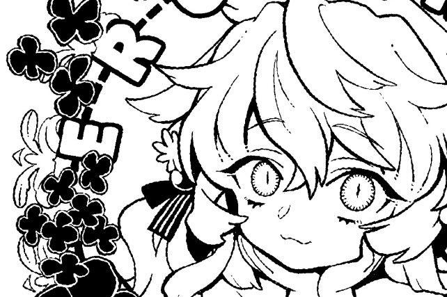 ゴソゴソなんか作ってる。趣味のやつ 