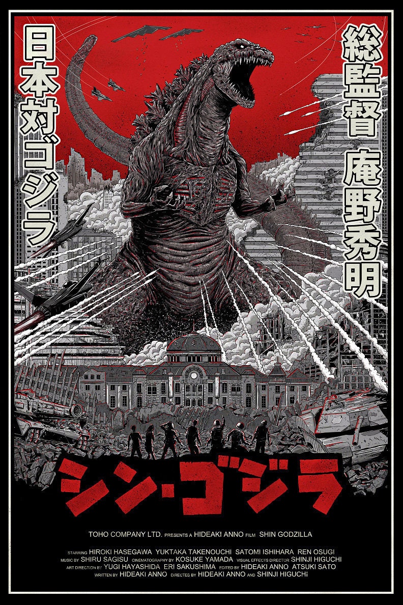 Th3On3Fr33man's tweet photo. Tonight's Entertainment #ShinGodzilla #hideakianno #edblaylock #iansinclair #JMichaelTatum #toddhaberkorn #trinanishimura https://t.co/Ay7zbm1c6T