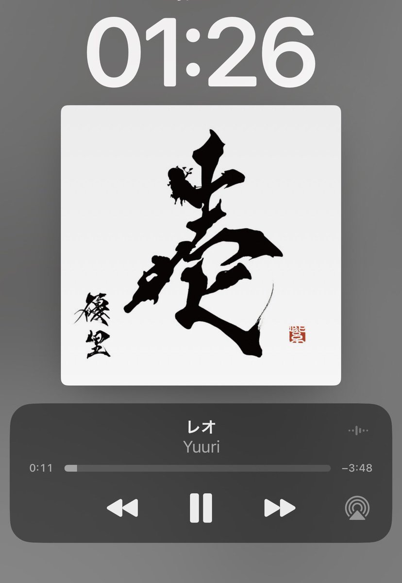 CalmTea06's tweet image. 🥹