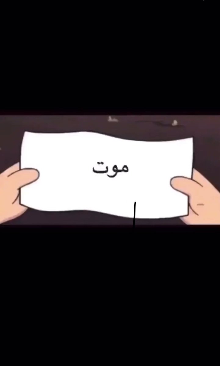rafe3althog's tweet photo. @m3ly_shrahh عوذه الله يحسن خاتمنا https://t.co/tdhP5zR1Ma