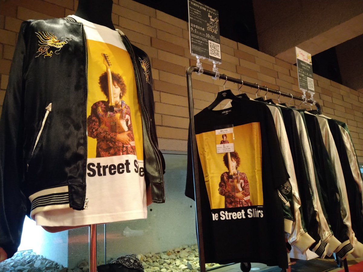 TOKYO JUNK スカジャン - The Street Sliders TOKYO JUNK スカジャン 
