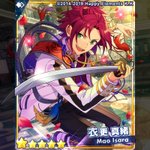 あんスタ朔間凛月 痛バ チャンバラナイト ザッカマートa4 あんスタMusic】［月光チャンバラナイト］朔間 凛月 - あんスタ