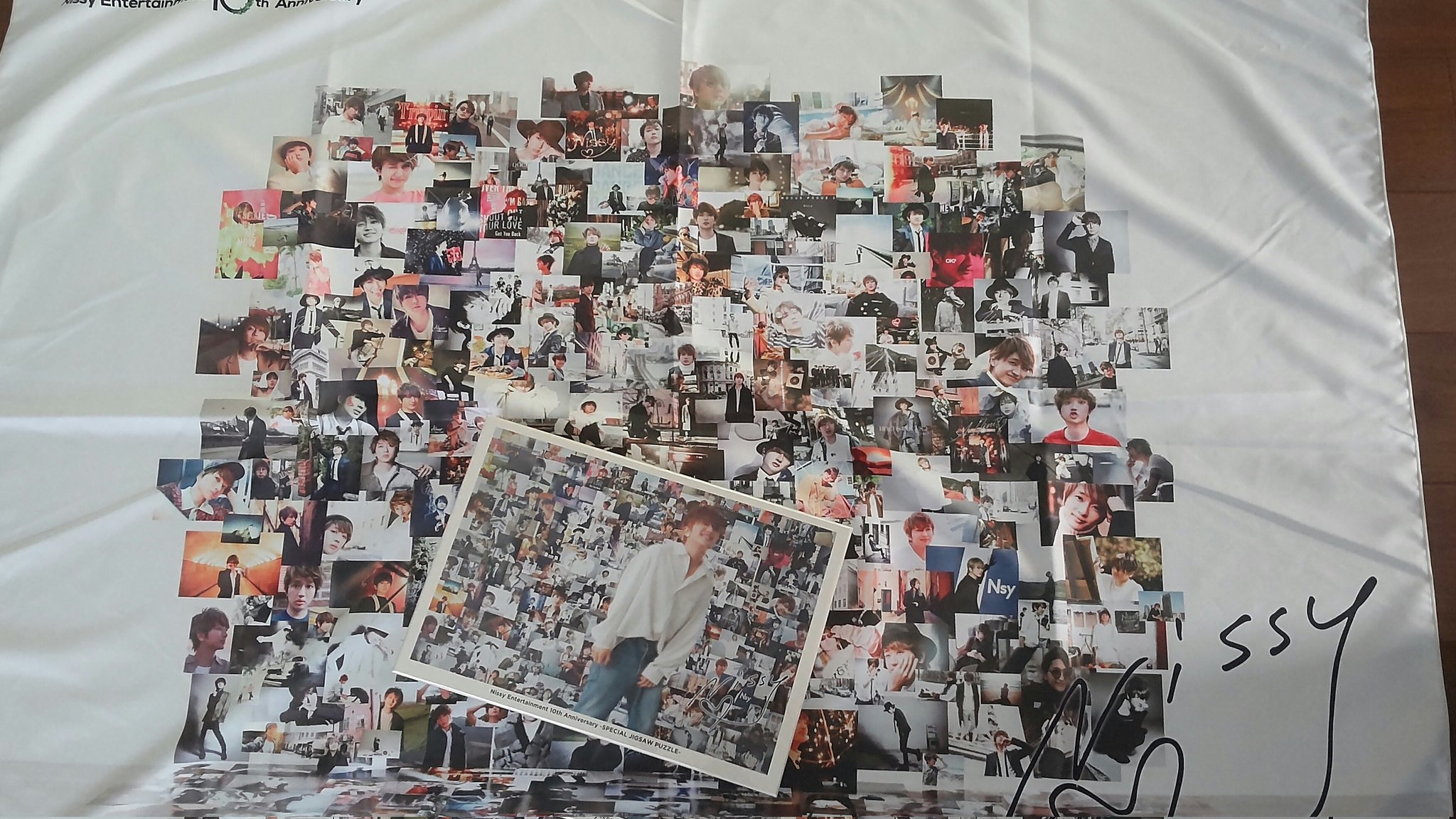 Nissy ファブリックポスター Nissy Entertainment 10th Anniversary