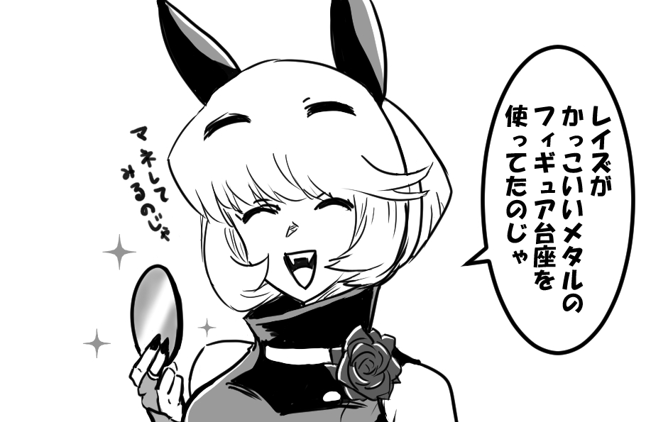 デビィのプライズが明日で水着verに切り替わるから、滑り込みでもっかい再掲しとこう  #デビザコ