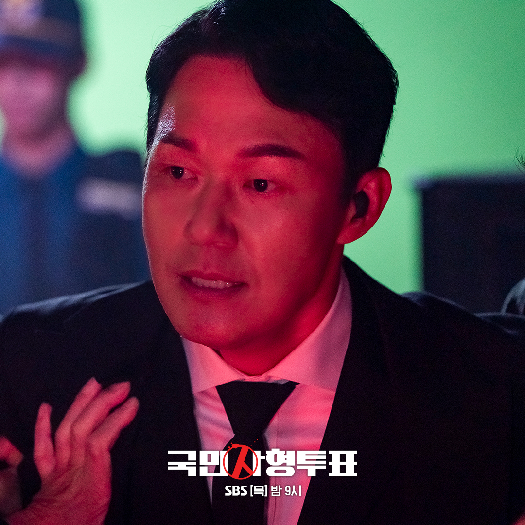 SBSNOW's tweet photo. 화면 씹어 먹을 듯한 강렬한 눈빛🔥
처절한 박해진과 박성웅의 절규

SBS 목요드라마 <국민사형투표>
☞ [목] 밤 9시

#SBS목요드라마 #국민사형투표
#TheKillingVote
#국민사형투표스틸 #스틸
#박해진 #박성웅 #임지연 https://t.co/tj4rudtCS0