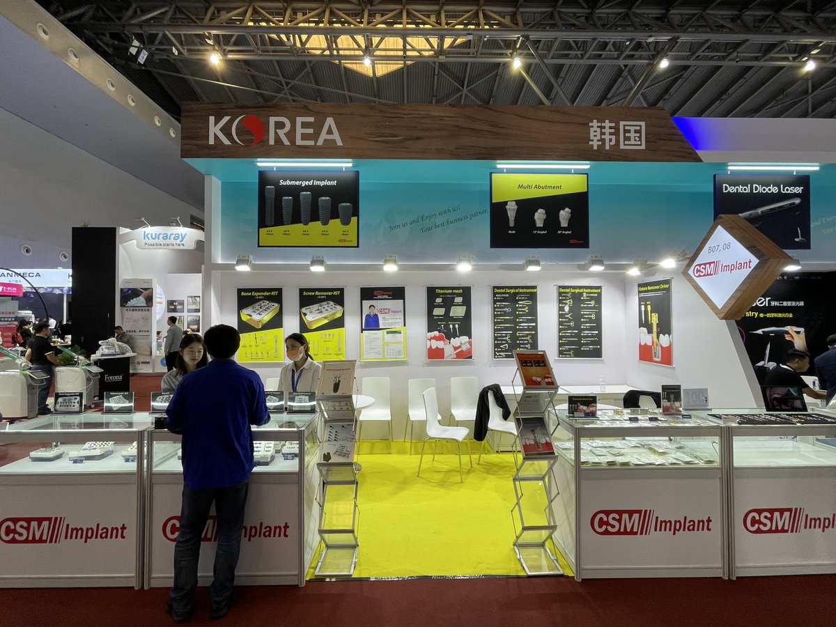 csmimplant's tweet photo. This is a photo from the Shanghai exhibition.
I consulted with many dealers and had a great time.
Hope to see you soon! 🥰 #dentalimplant #implants #manufacturing #manufacturer #koreaimplants https://t.co/LvKu9xV0dm