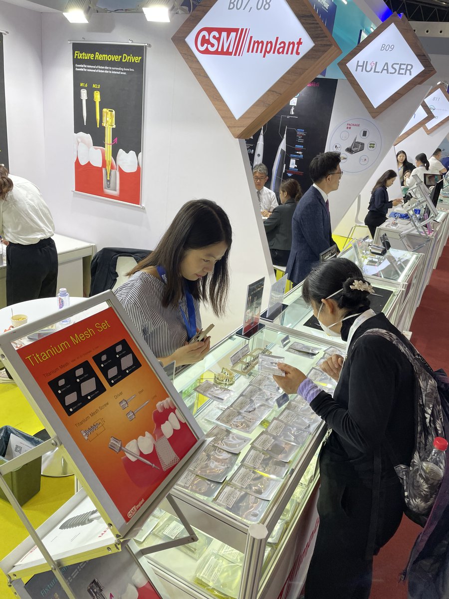 csmimplant's tweet photo. This is a photo from the Shanghai exhibition.
I consulted with many dealers and had a great time.
Hope to see you soon! 🥰 #dentalimplant #implants #manufacturing #manufacturer #koreaimplants https://t.co/LvKu9xV0dm