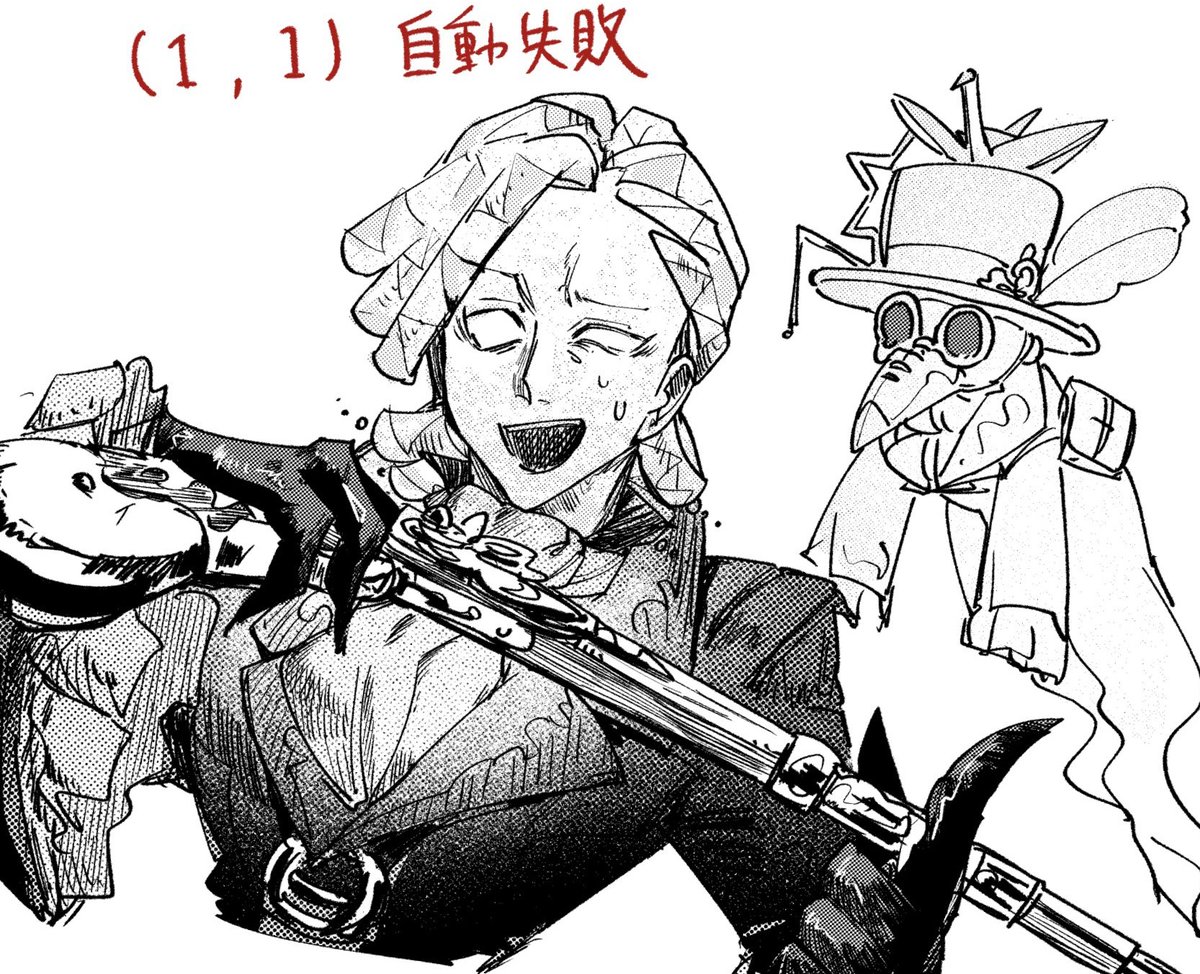 別垢のソドワ冒険者くんを置いておくね…