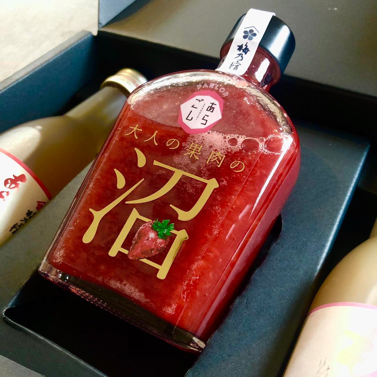 umenoyadoshuzo's tweet photo. 【沼る人続出】梅乃宿酒造の「沼いちご」
※お酒は20歳を過ぎてから