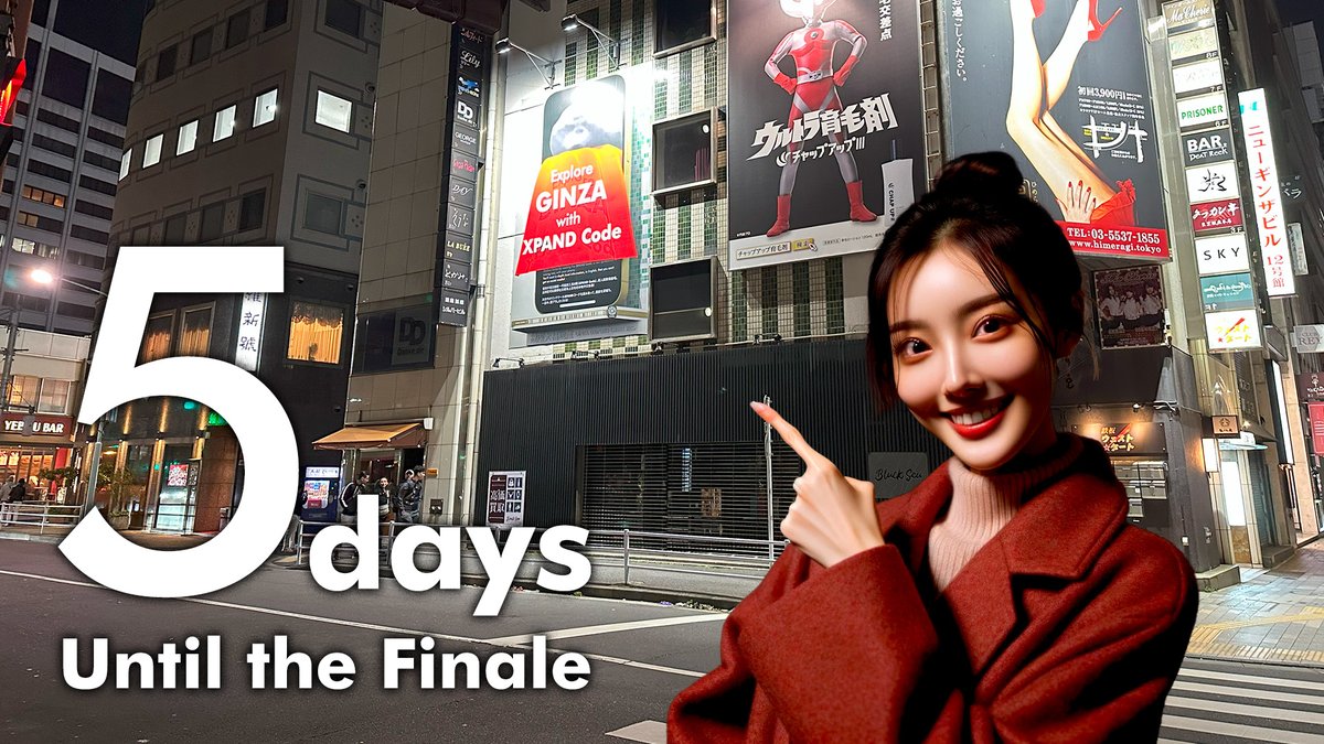 Today, we have once again summoned organisms from the Ginza Daifuku Great Jizo! The central part of Tokyo, Ginza, is being covered by organisms. Only 5 days left to see the Ginza Daifuku Great Jizo! If you're visiting Tokyo, be sure to check it out.
#GinzaDaifukuGreatJizo