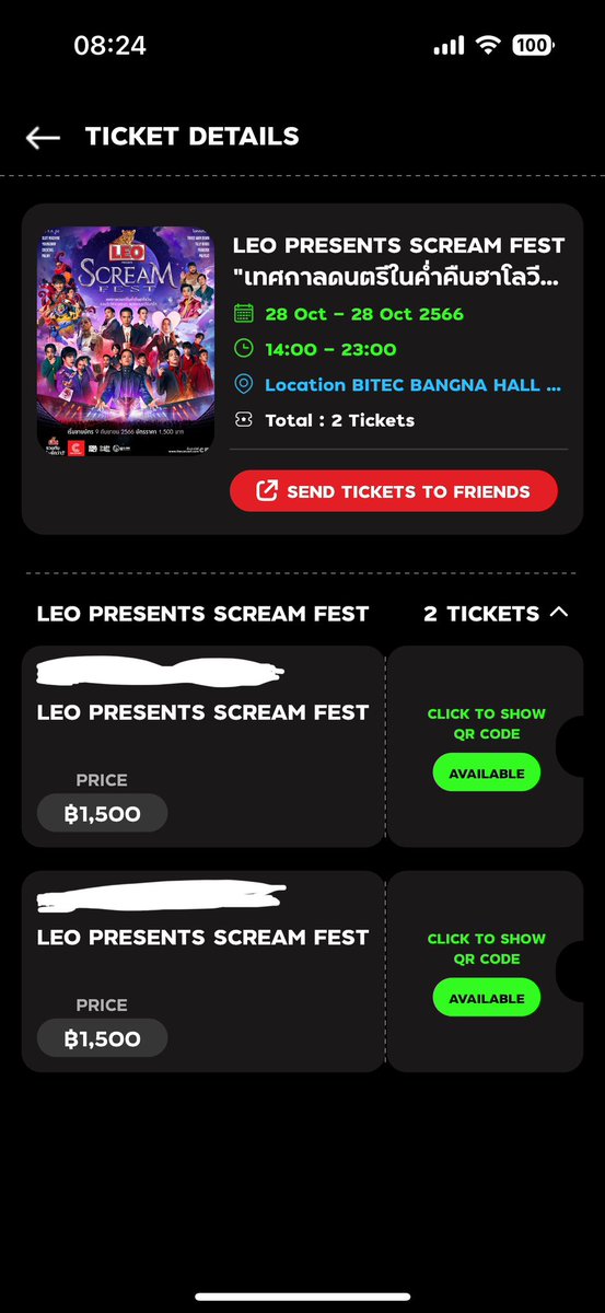 isco_fourntk's tweet photo. ขายบัตร 2 ใบ ใบละ 1500 บาท ซื้อสองใบปล่อย 2800 บาท #screamfest #LeoScreamFest https://t.co/ySVqtAKMFl