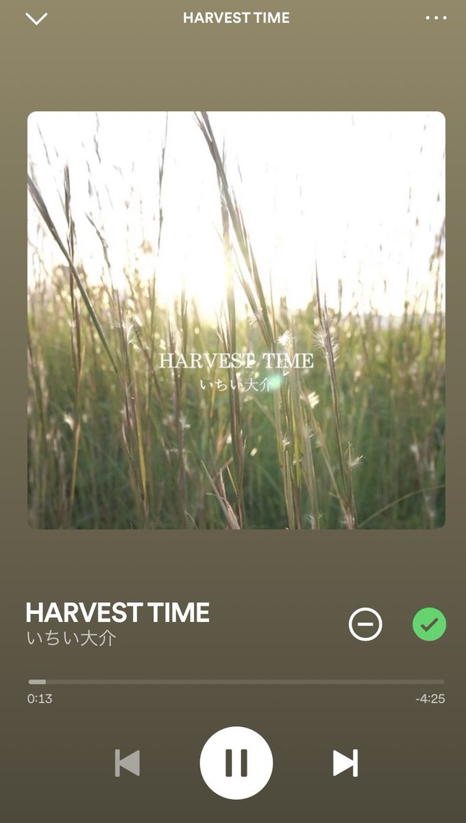 本日リリース🌾
沢山の人に届きますように。

#harvesttime 
#harvest
#singersongwriter