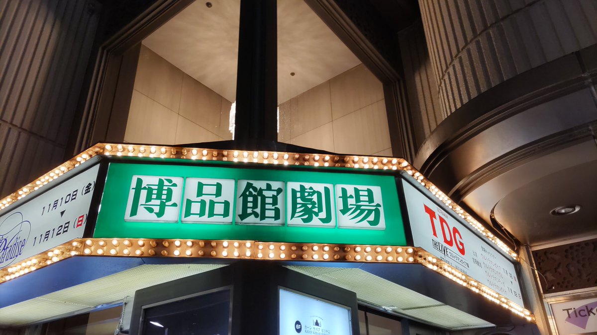 みゃー tweet media