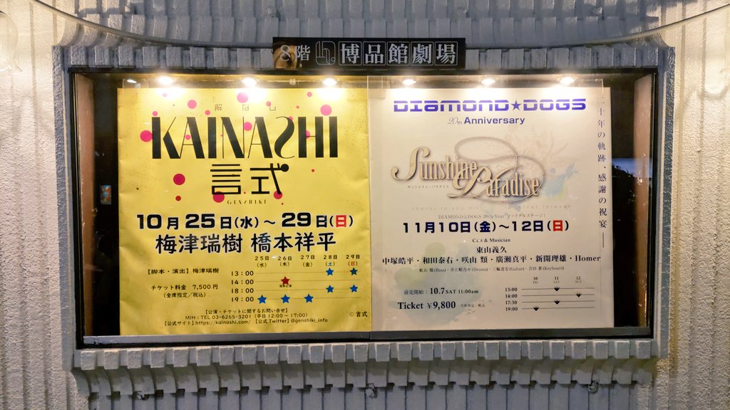 みゃー tweet media