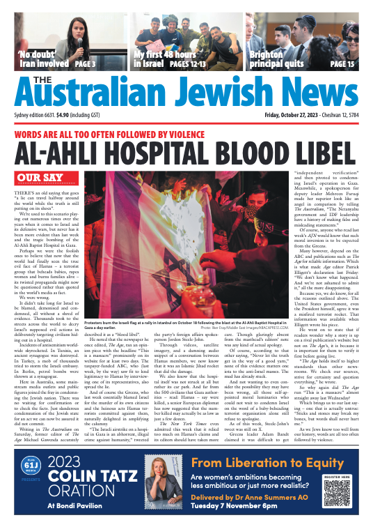 On the front page of this week's AJN. australianjewishnews.com