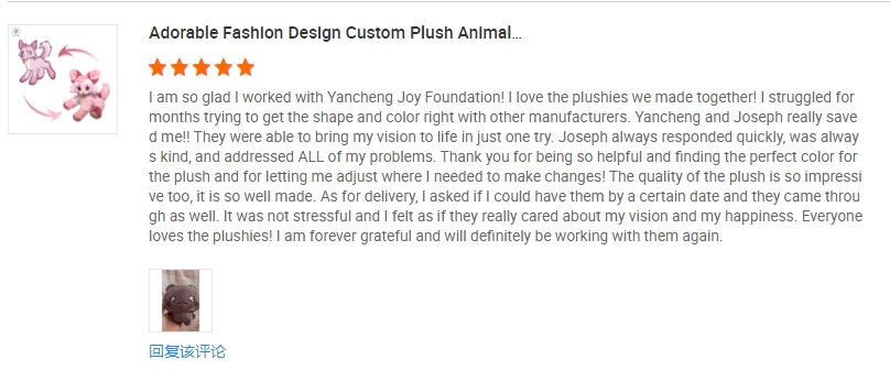 joseph_plushies's tweet image. Thank you very much Jelly for your comments! It&apos;s been a pleasure working with you, too. I am most happy to meet your wishes, the best cookie into reality!@lacelria