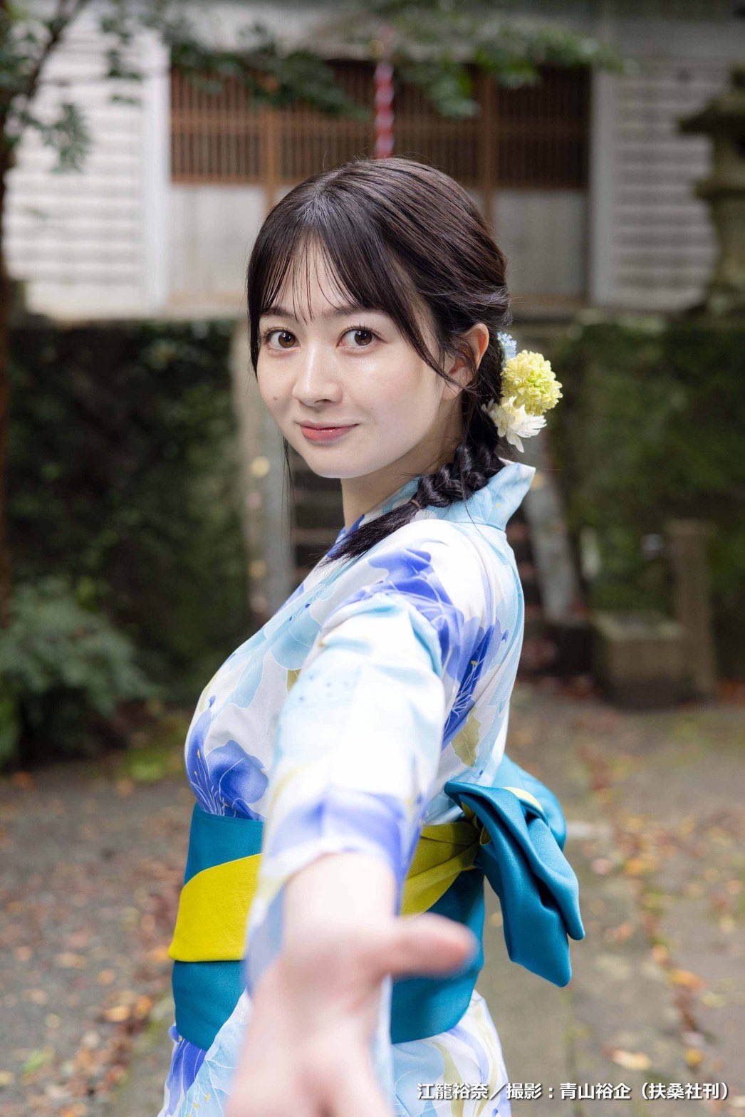 江籠裕奈 on X: 