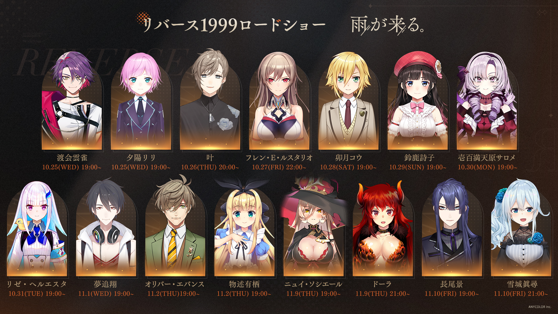 ローレライ　1999　ダメージ ローレライ 1999 ダメージ ローレライ 1999 ダメージ ローレライ