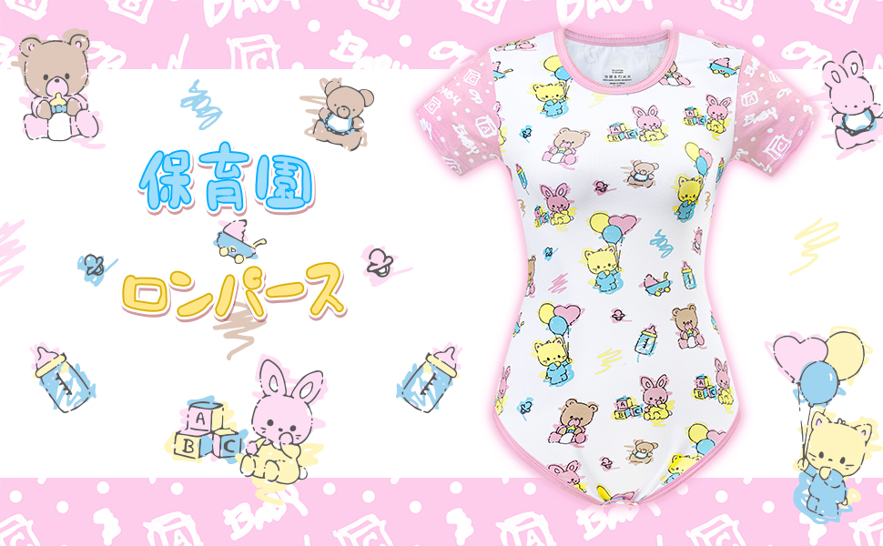& テディ♡ページです•*¨*•.¸¸☆ めぃちゃんᕱ⑅︎ᕱ
