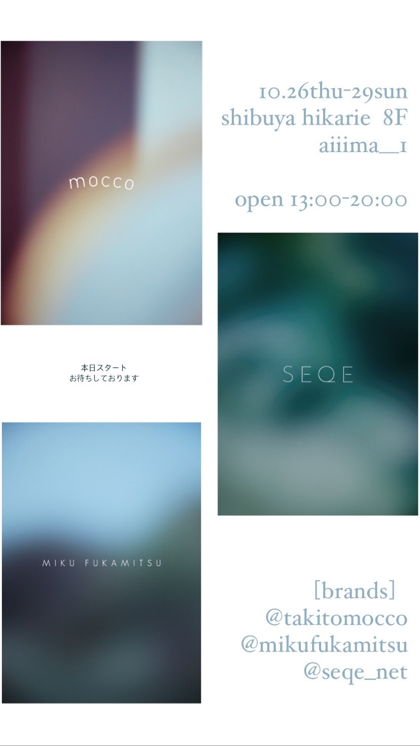 mocco (@takitomocco) / X mocco (@takitomocco) / X