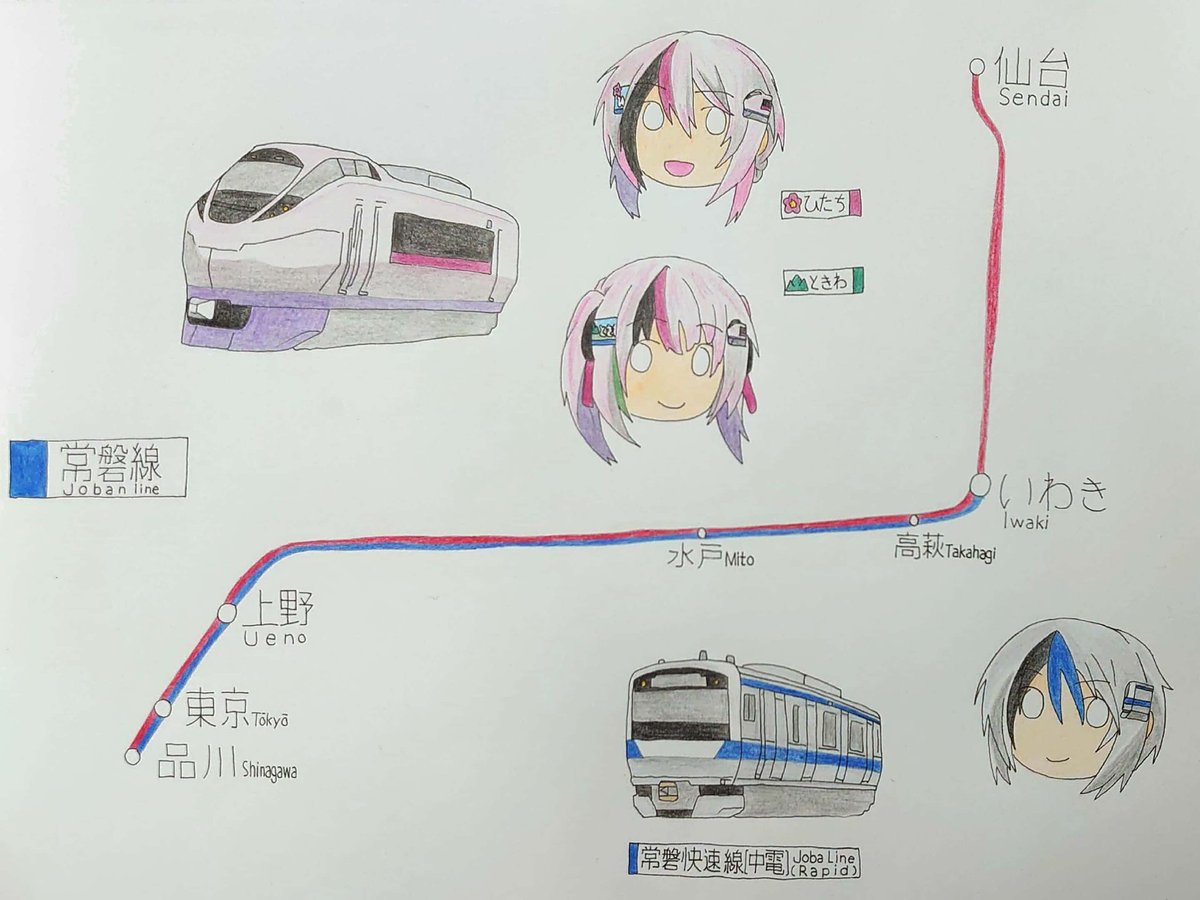 牛久大仏がトレンド入りしてるので 牛久市を通る 常磐線(快速線)と常磐特急シリーズを 浜通りからいわき市、水戸、上野へ! #牛久大仏 #常磐線 #ウマ娘